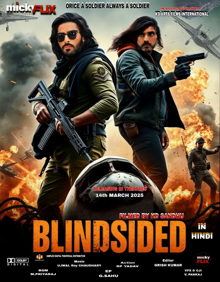 Blindsided (2025) Poster