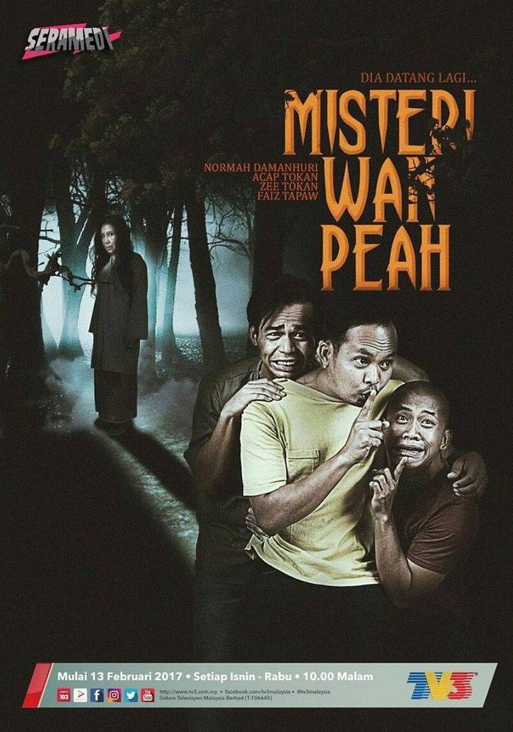 Misteri Wan Peah (2017) Poster