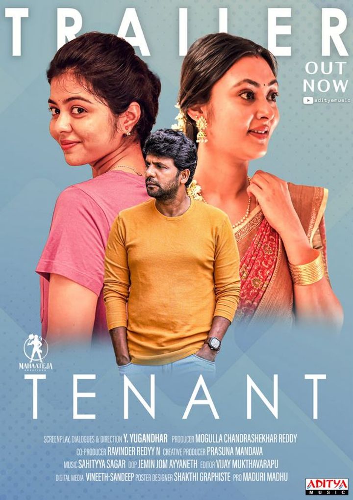 Tenant (2024) Poster