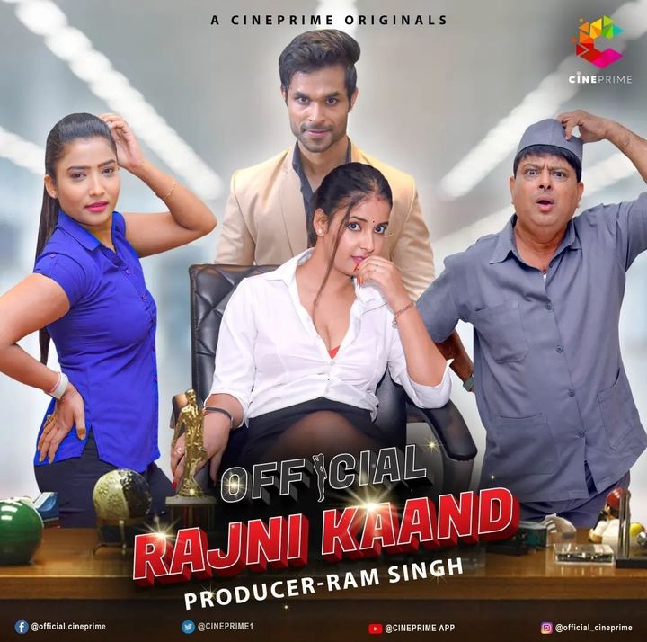 Rajni Kaand (2022) Poster