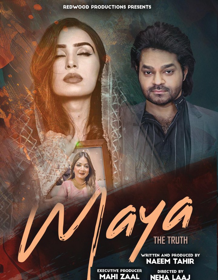 Maya-the Truth (2024) Poster