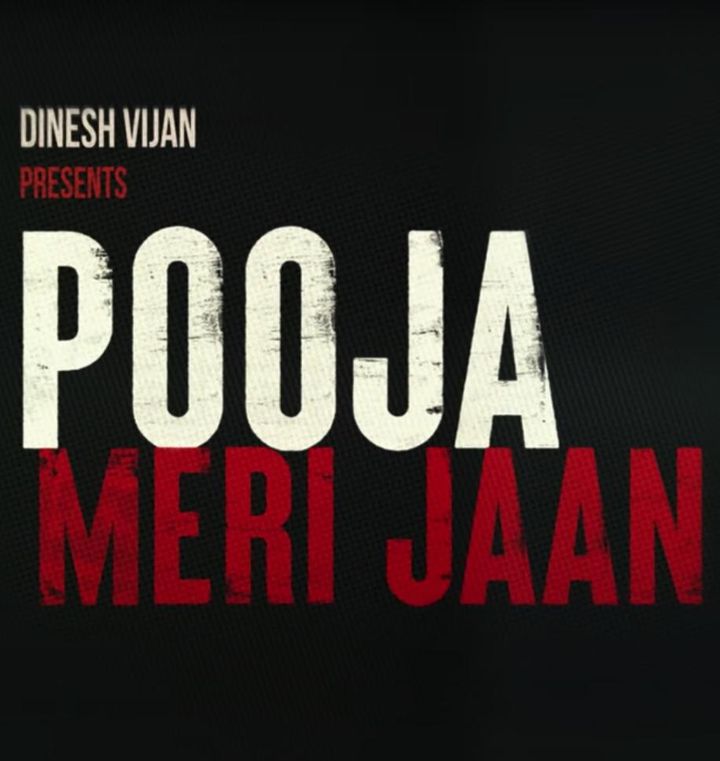 Pooja Meri Jaan Poster