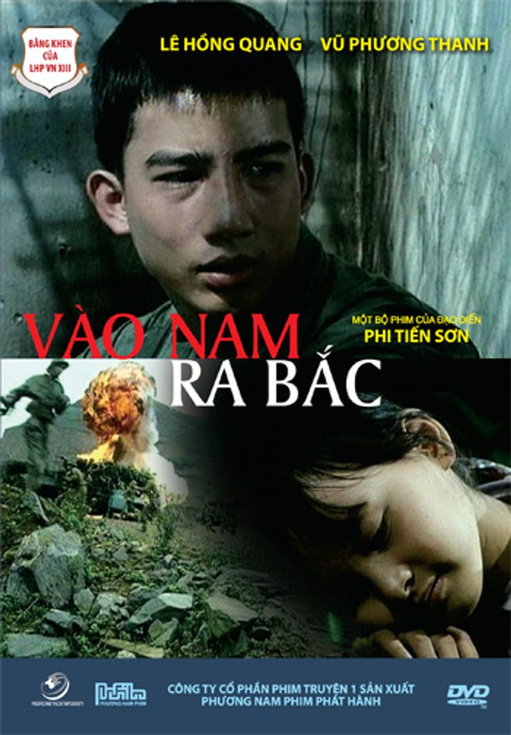 Vao Nam Ra Bac (2000) Poster