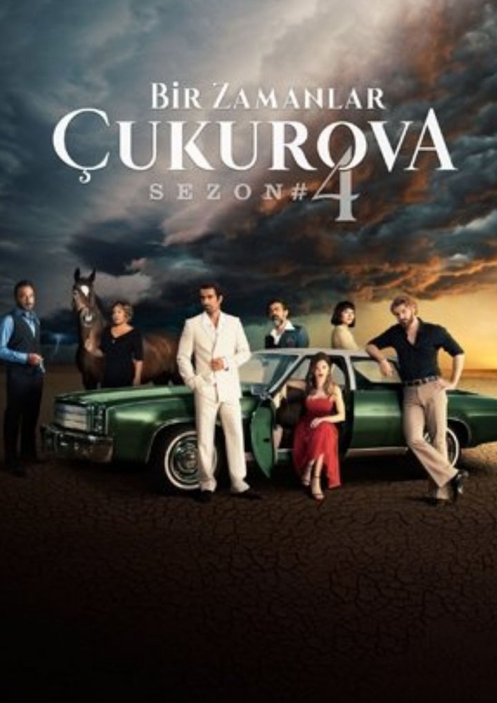 Bir Zamanlar Çukurova (2018) Poster