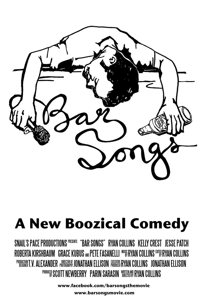 Bar Songs (2016) Poster