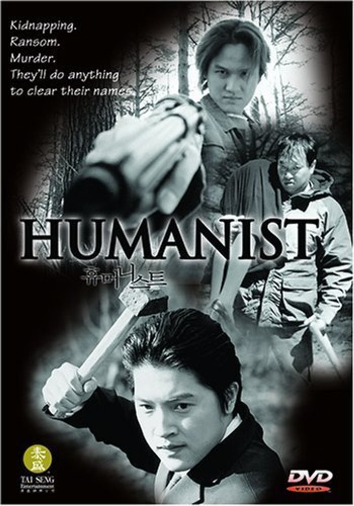 The Humanist (2001) Poster