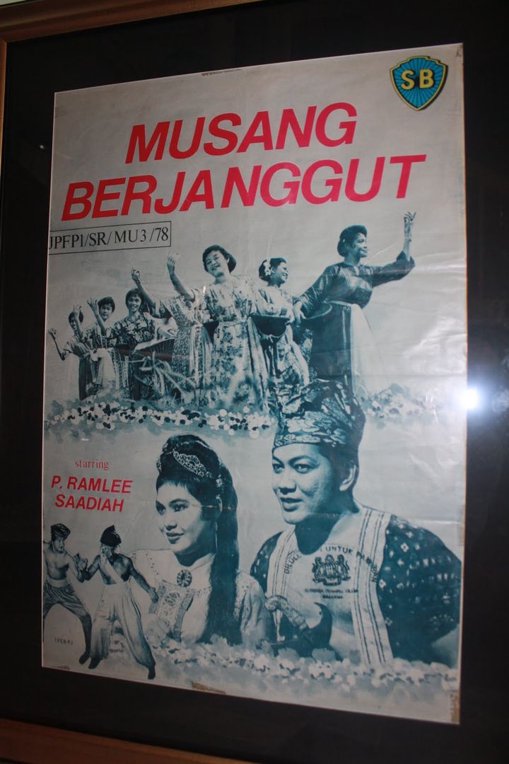 Musang Berjanggut (1959) Poster