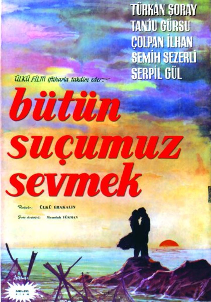 Bütün Suçumuz Sevmek (1963) Poster