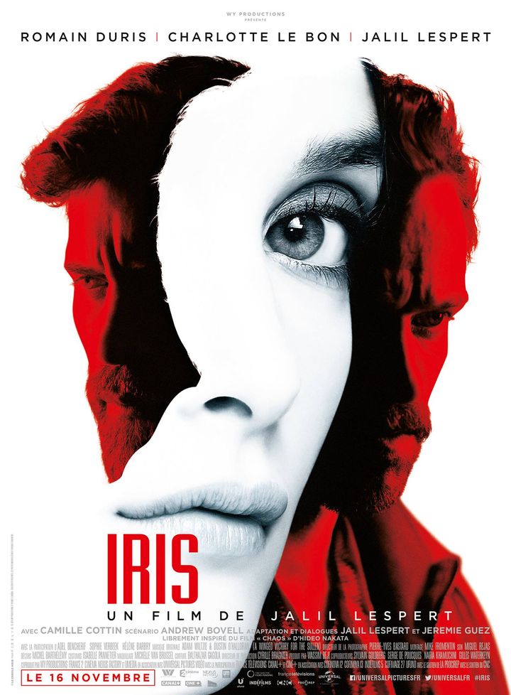 Iris (2016) Poster