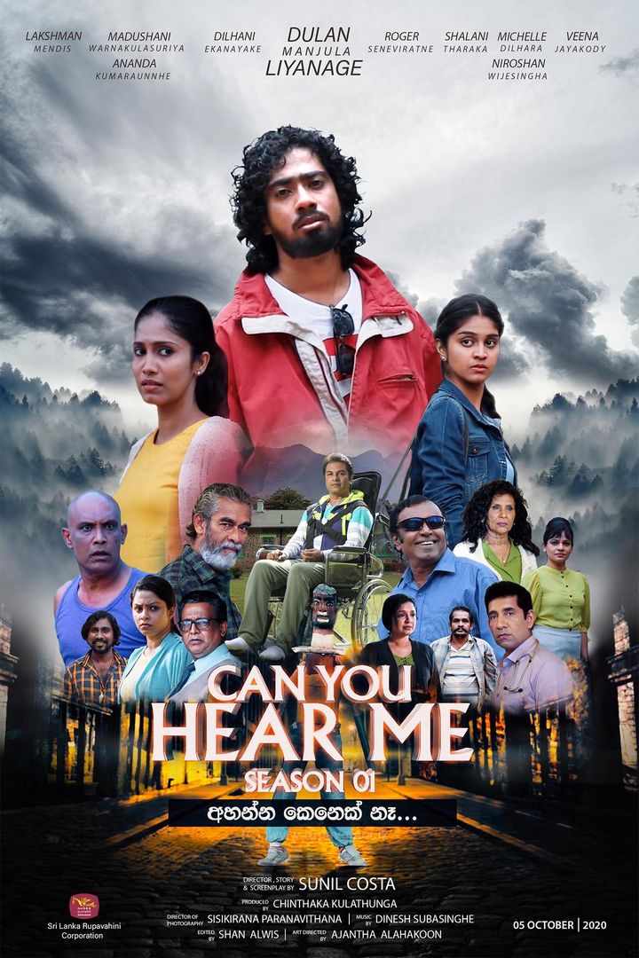 Can You Hear Me? (2020) Poster