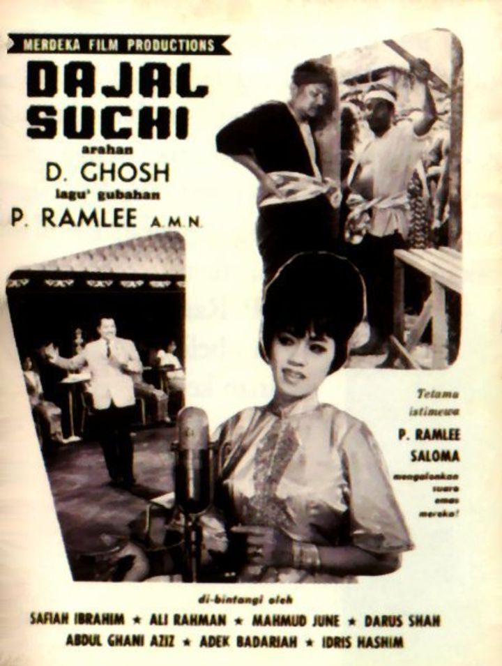 Dajal Suci (1965) Poster