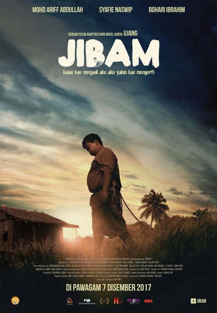 Jibam (2017) Poster