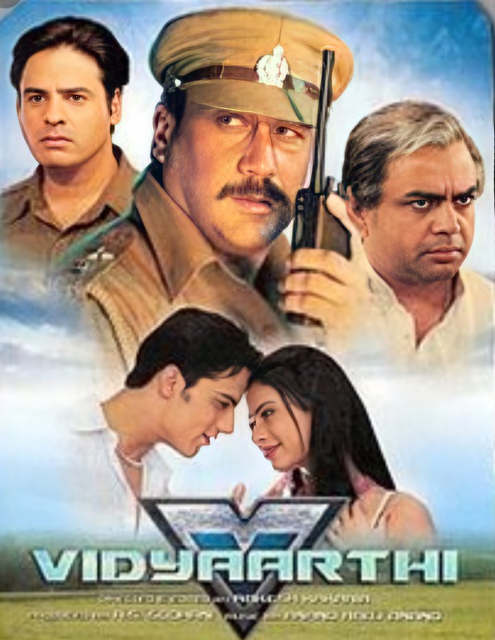 Vidhyaarthi: The Power Of Students (2006) Poster