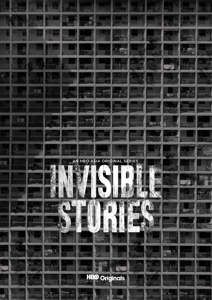 Invisible Stories (2020) Poster