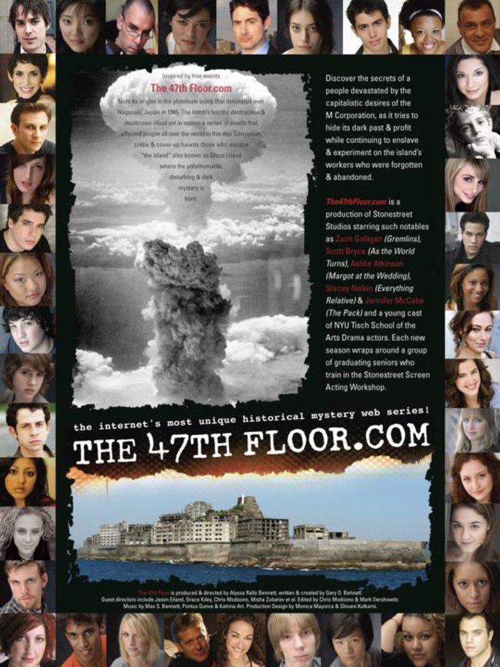 The 47th Floor (2011) Poster