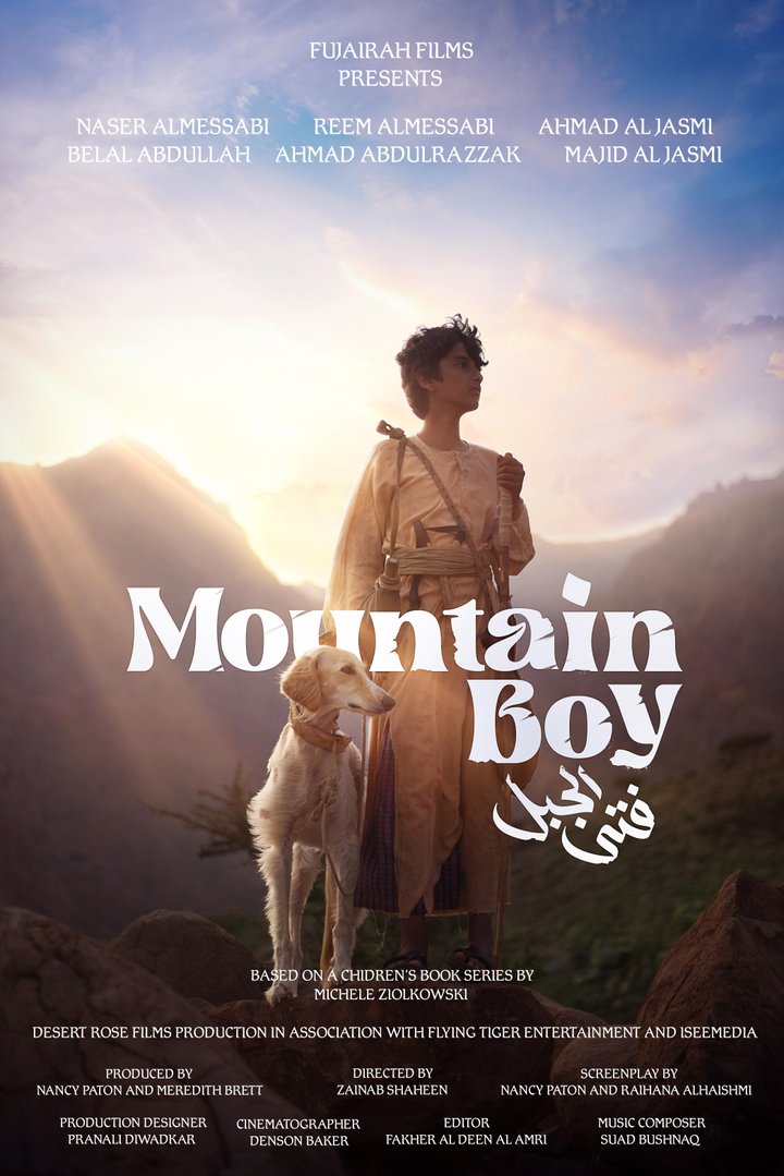 Mountain Boy (2024) Poster