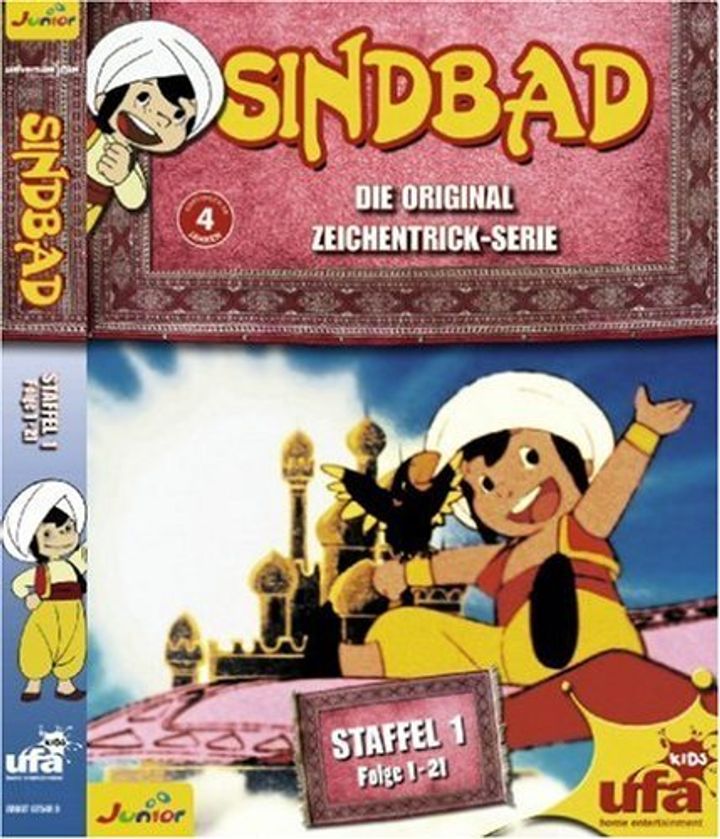 Arabian Naitsu: Shinbaddo No Bôken (1975) Poster