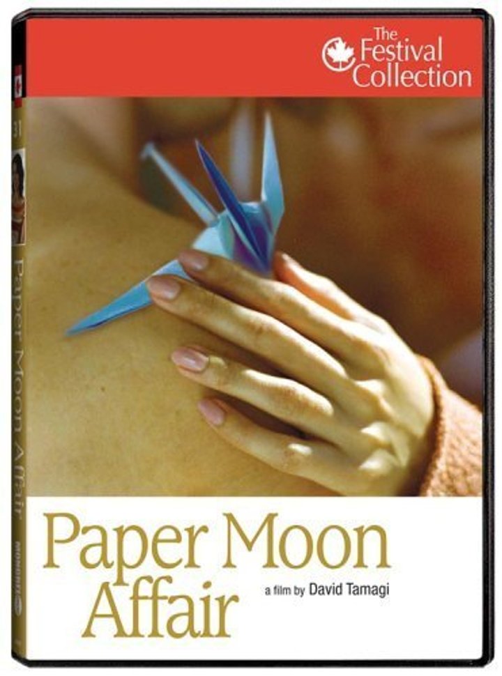 Paper Moon Affair (2005) Poster