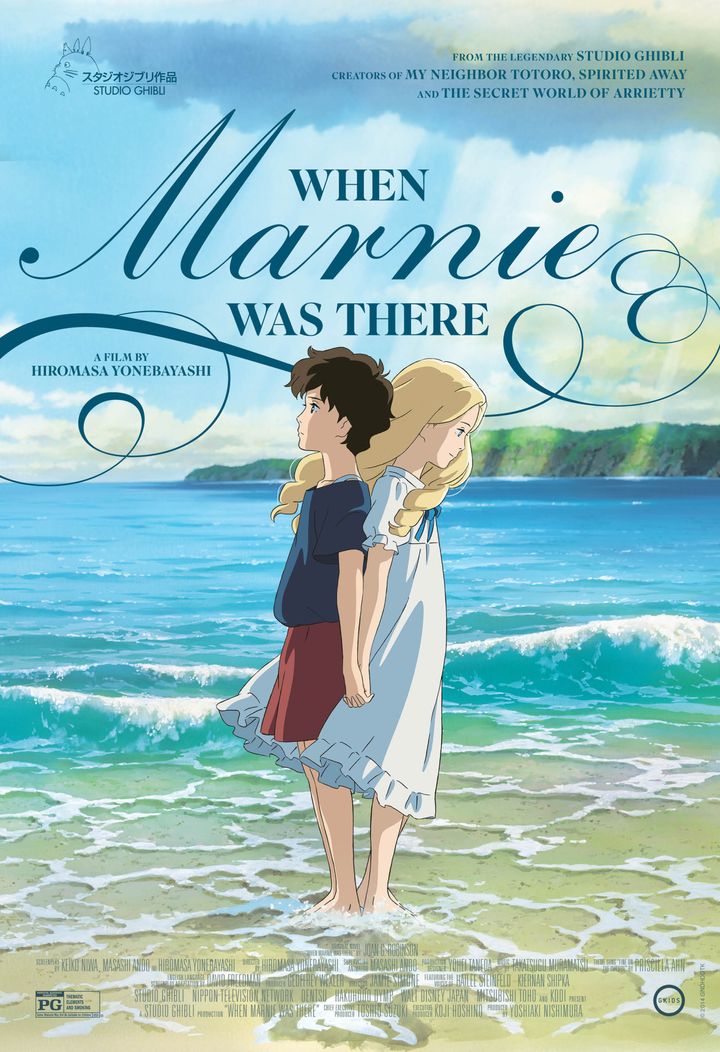 Omoide No Marnie (2014) Poster