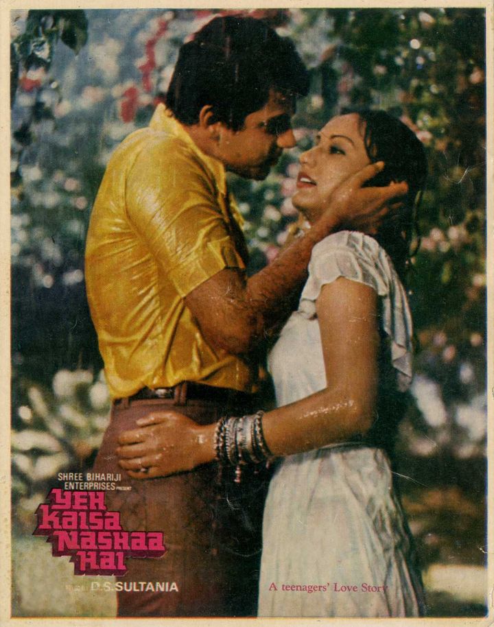 Yeh Kaisa Nashaa Hai (1981) Poster