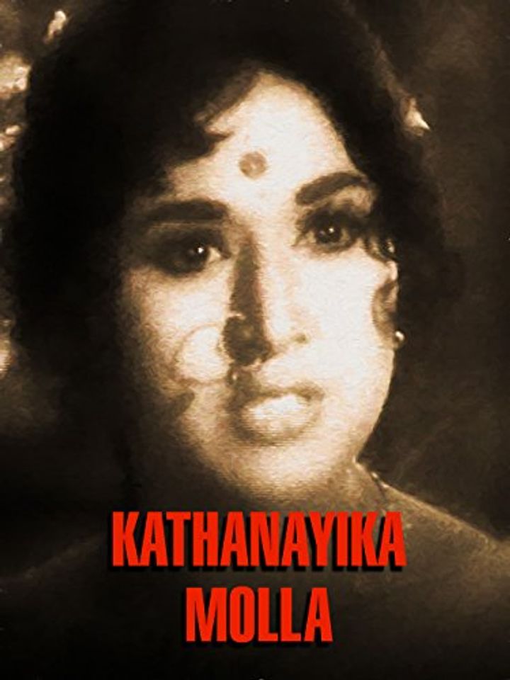 Kathanayika Molla (1970) Poster