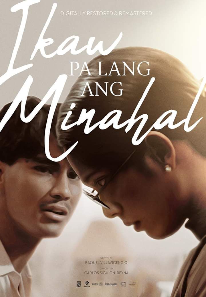 Ikaw Pa Lang Ang Minahal (1992) Poster