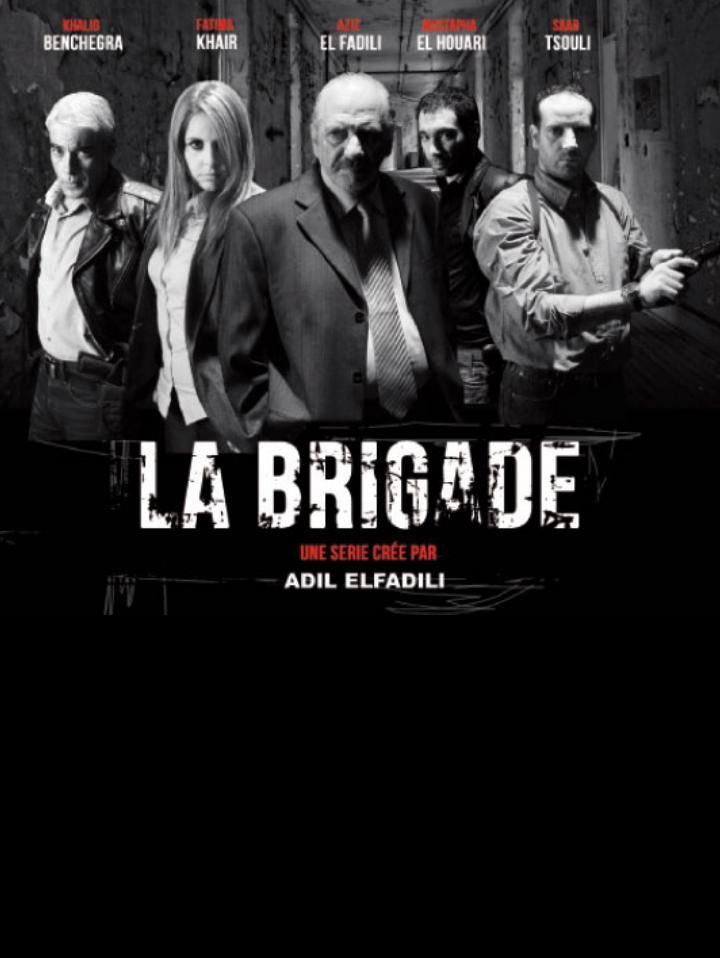 La Brigade (2011) Poster