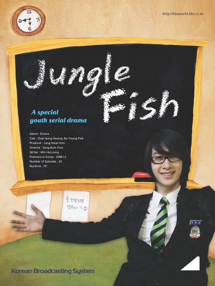 Jungle Fish 1 (2008) Poster