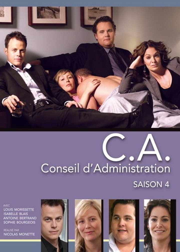 C.a. (2006) Poster