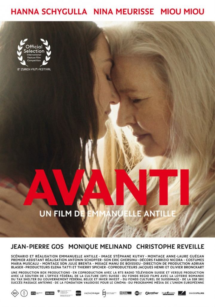 Avanti (2012) Poster