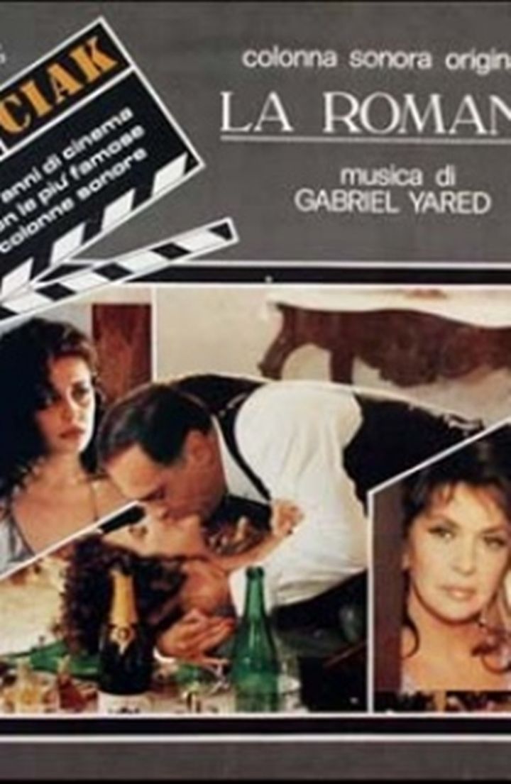 La Romana (1988) Poster