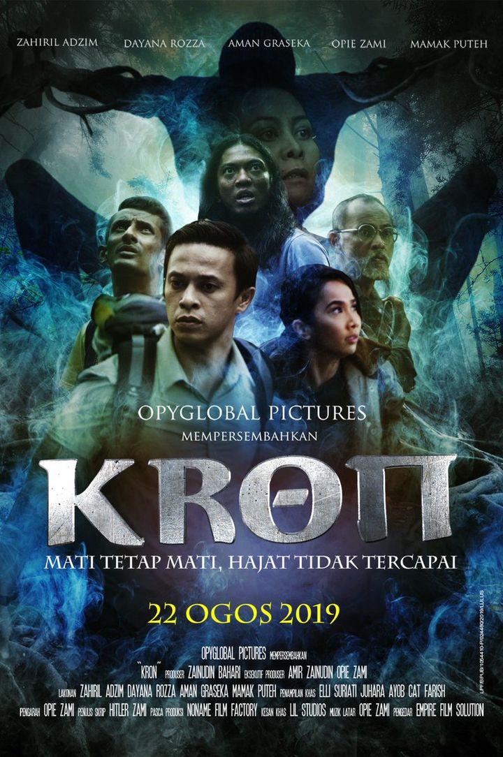 Kron (2019) Poster