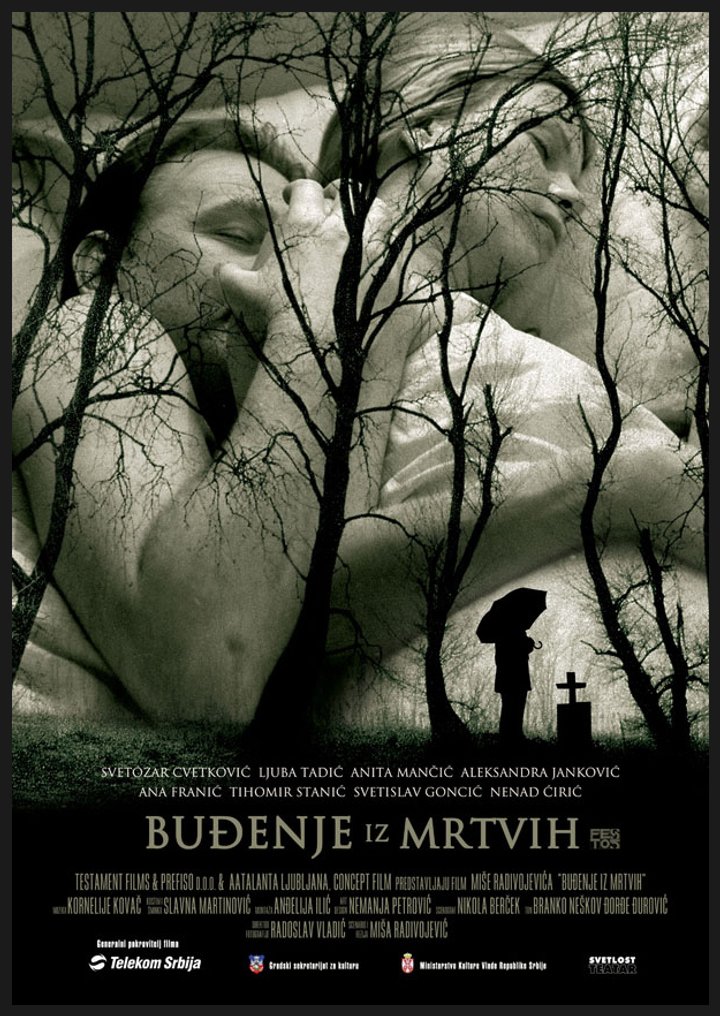 Budjenje Iz Mrtvih (2005) Poster