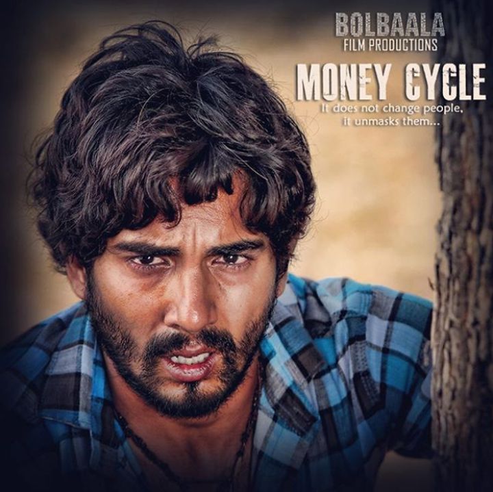 Money Cycle (2018) Poster