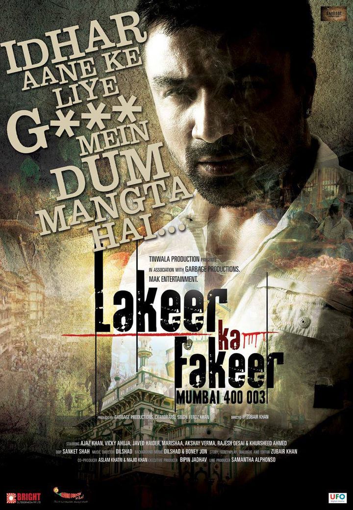 Lakeer Ka Fakeer (2013) Poster