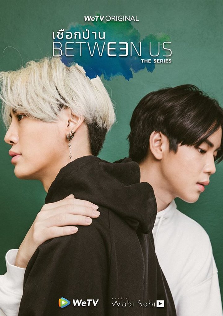 Between Us (2022) Poster