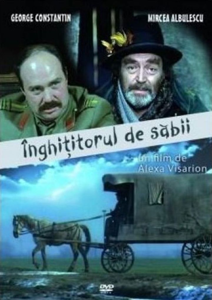 Inghititorul De Sabii (1981) Poster