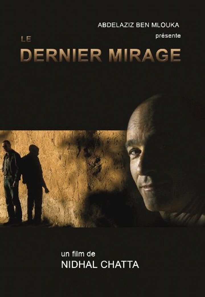 Le Dernier Mirage (2014) Poster