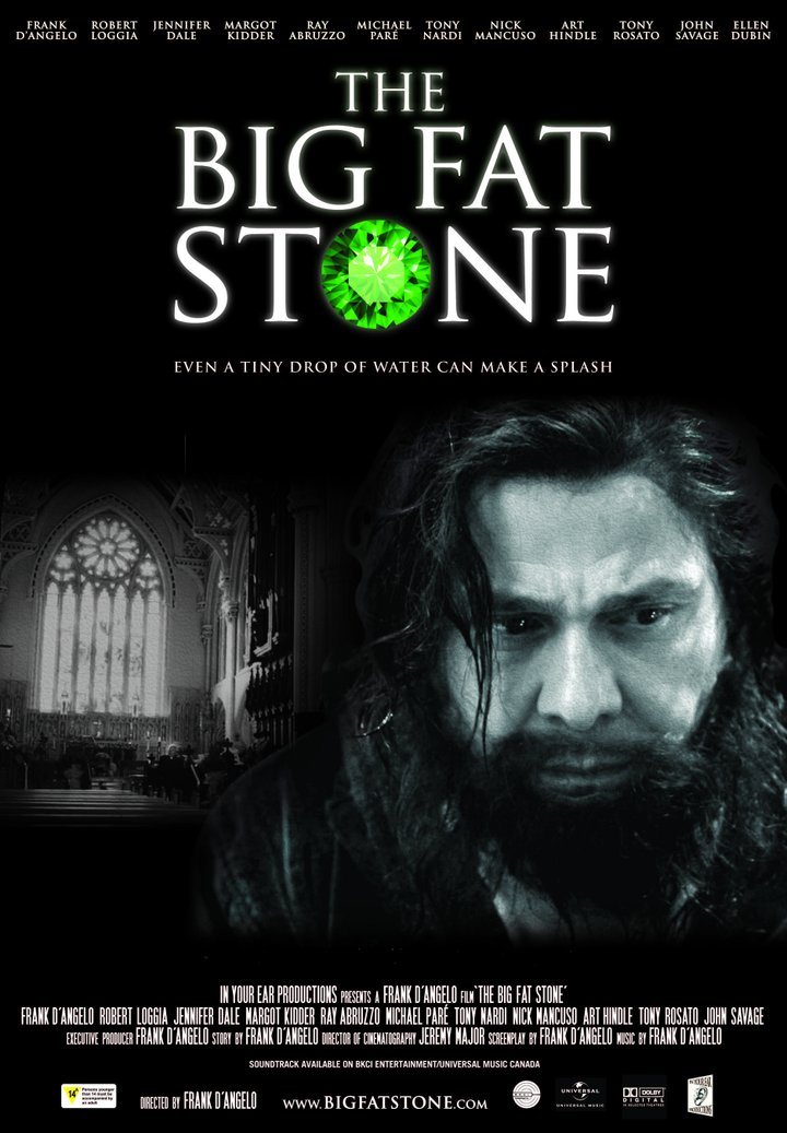 The Big Fat Stone (2014) Poster