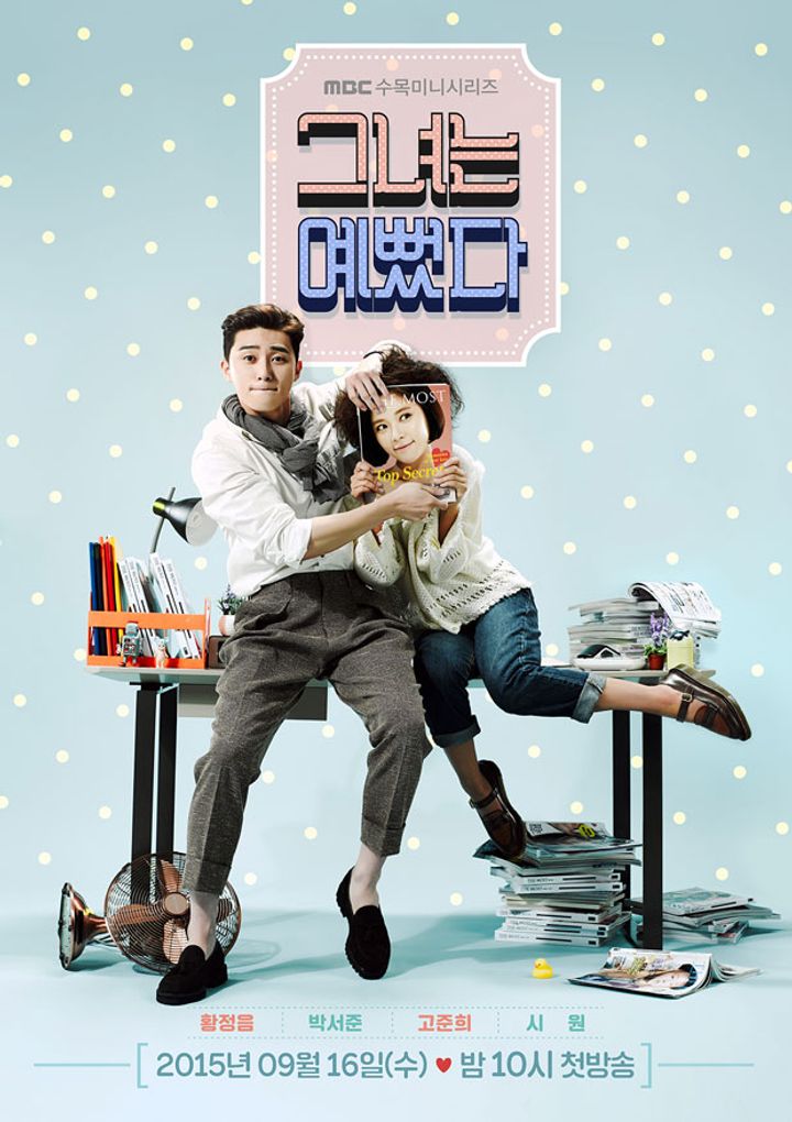 Geunyeoneun Yeppeodda (2015) Poster