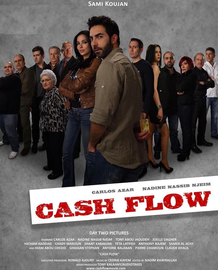 Cash Flow (2012) Poster