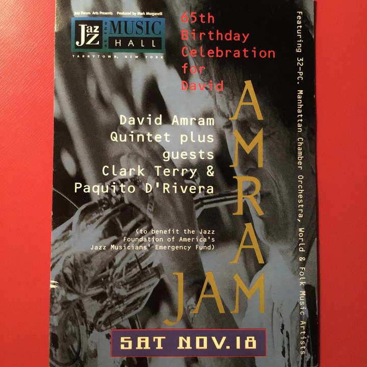 Amram Jam (1996) Poster