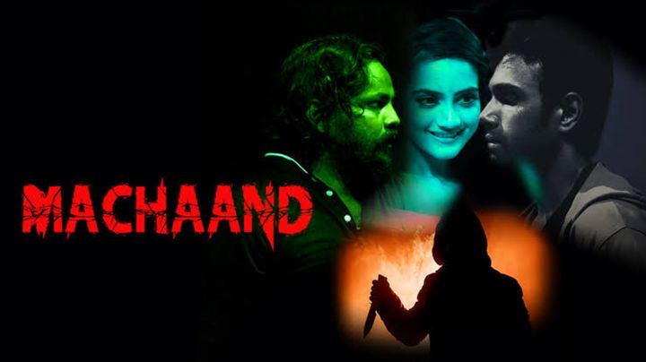 Machaand (2022) Poster