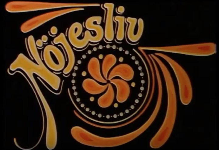 Nöjesliv (1977) Poster