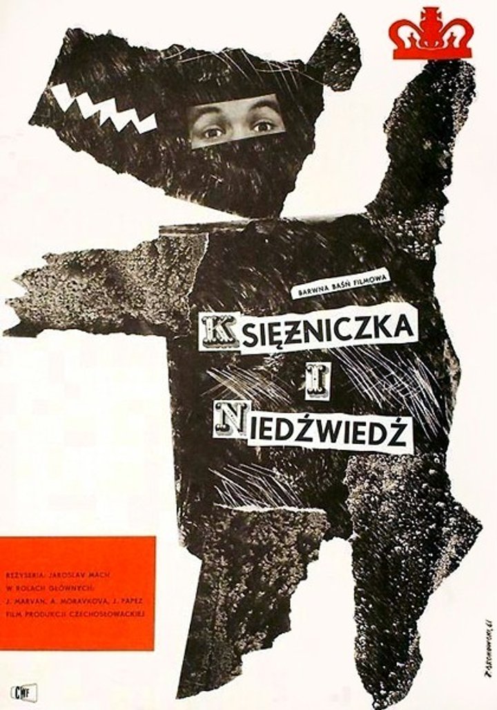 Medved A Strasidla (1960) Poster