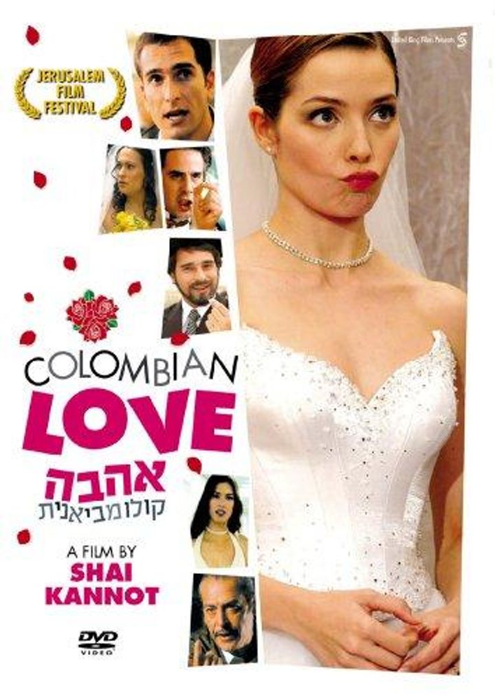 Ahava Colombianit (2004) Poster