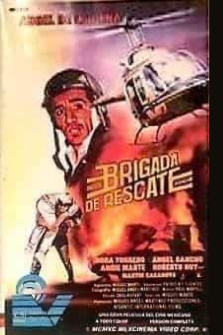 Brigada De Rescate (1991) Poster