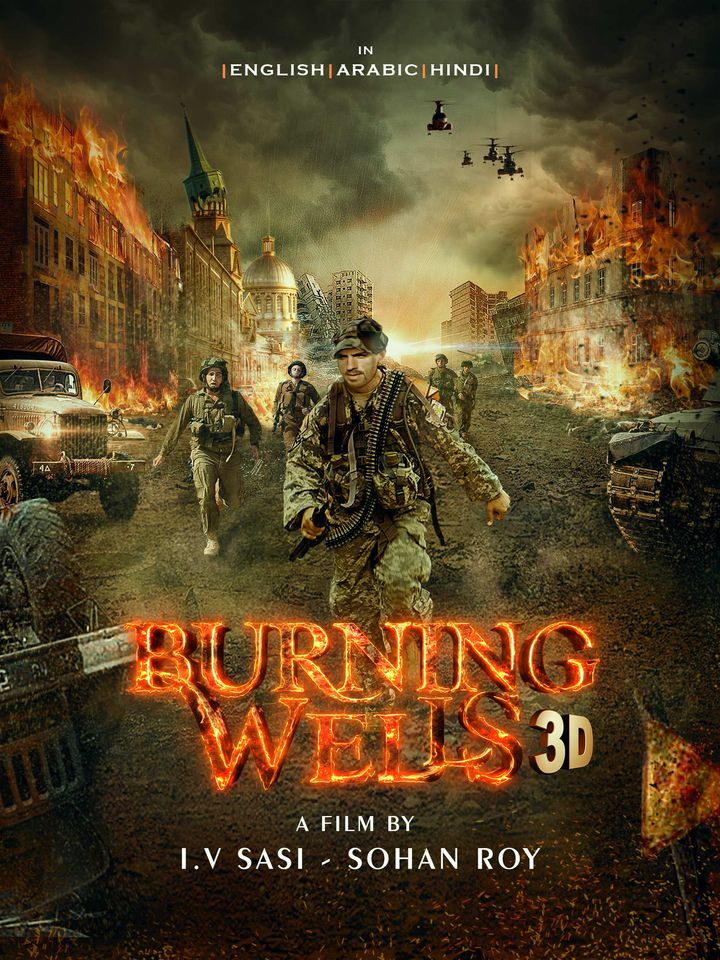 Burning Wells Poster