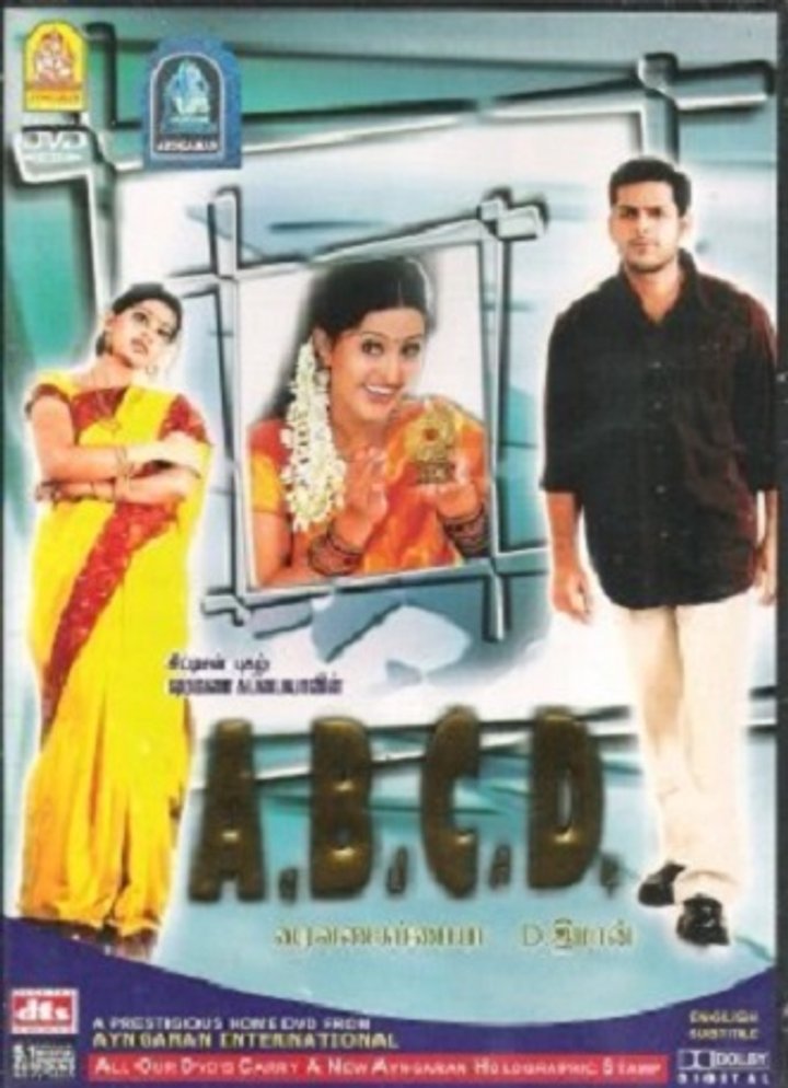 Abcd (2005) Poster