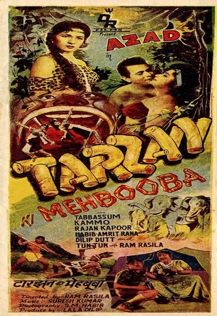 Tarzan Ki Mehbooba (1966) Poster